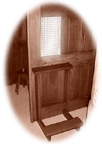 image of a confessional kneeler
